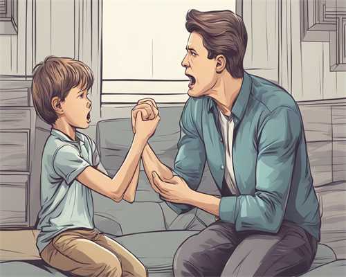 上海集爱试管记录一（初诊）及vip服务费