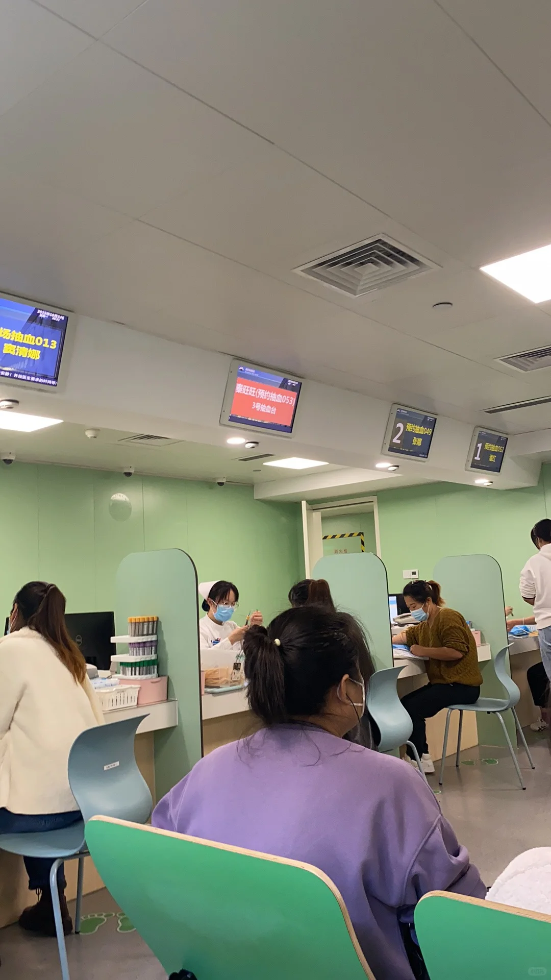 备孕篇4——鼓楼北院🏥取卵